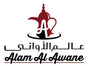 alamalawane