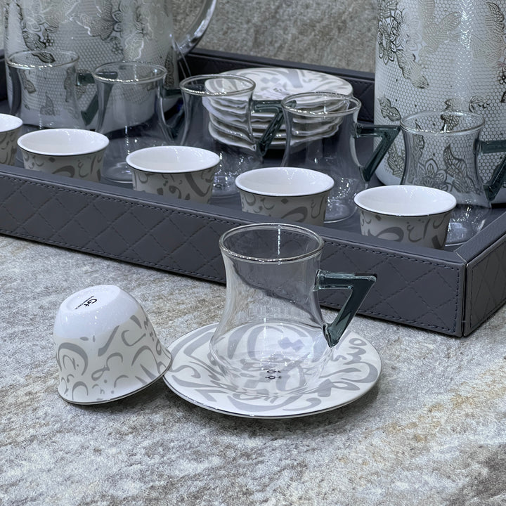 Hospitality set for tea and coffee - Premium Hospitality Set tea and coffee from Alam Al Awane - Just AED670! Shop now at alamalawane