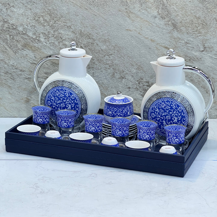 Hospitality set for tea and coffee - Premium Hospitality Set tea and coffee from Alam Al Awane - Just AED480! Shop now at alamalawane