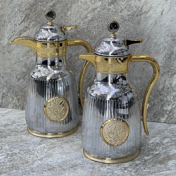 2 Pieces Thermos Flask - Premium Flasks from Alam Al Awane - Just AED230! Shop now at alamalawane