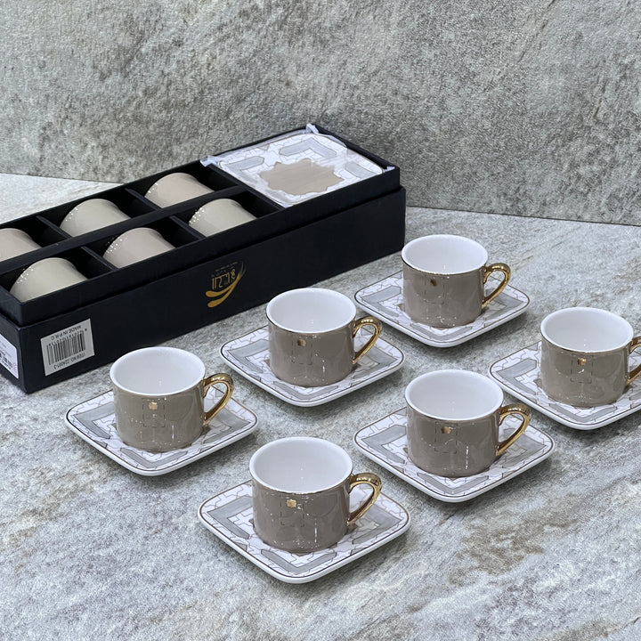 Turkish coffee cups set Al Habbai - Premium Coffee & Tea Cups from Alam Al Awane - Just AED85! Shop now at alamalawane