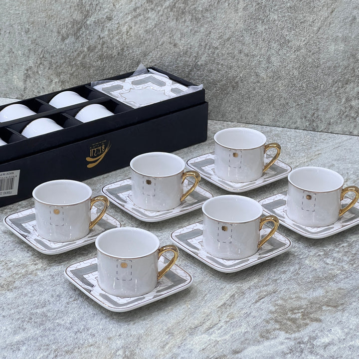 Turkish coffee cups set Al Habbai - Premium Coffee & Tea Cups from Alam Al Awane - Just AED85! Shop now at alamalawane
