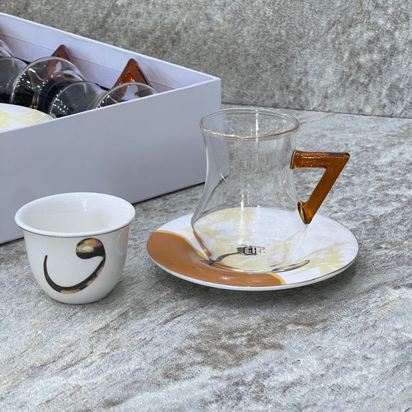 Cups Set For Tea And Coffee - Premium Cups set for tea and coffee from Alam Al Awane - Just AED179! Shop now at alamalawane