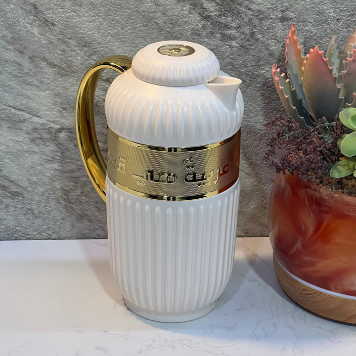 1 Piece Of Thermos FLASK White Gold - Premium Flasks from Alam Al Awane - Just AED69! Shop now at alamalawane
